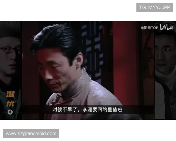 《潜伏》电视剧免费全集:谍战经典,重温经典,岂止于“潜伏”!