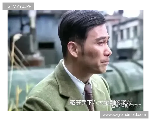 《风筝》:谍战剧的天花板,一部荡气回肠的信仰史诗 《风筝》:谍战剧的天花板,一部荡气回肠的信仰史诗