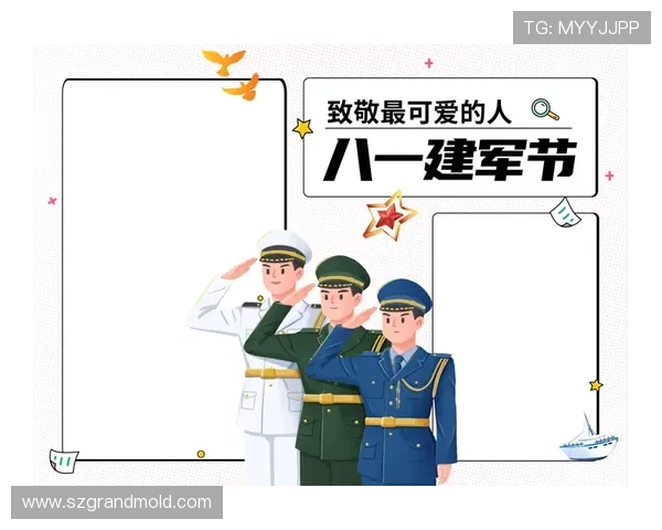 铁血铸就辉煌：重温浴血岁月，致敬不屈英魂